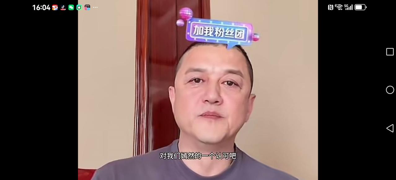 【标哥尴尬了】李亚鹏回复了，对于张雪的捐车一事不做评价，但十分感谢张雪，对张雪