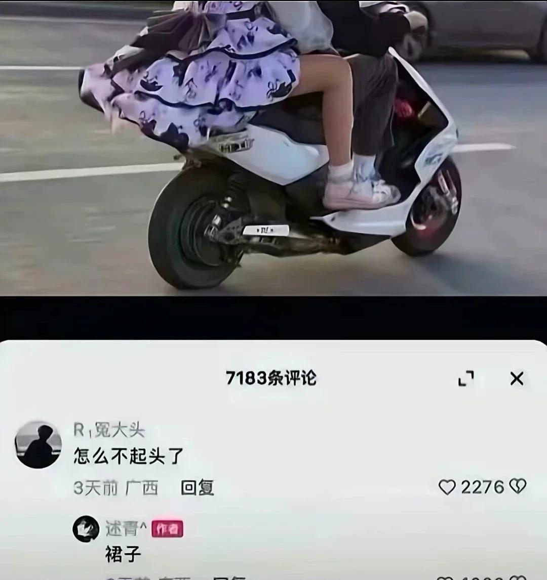 网友破防瞬间伤感文案泪目了