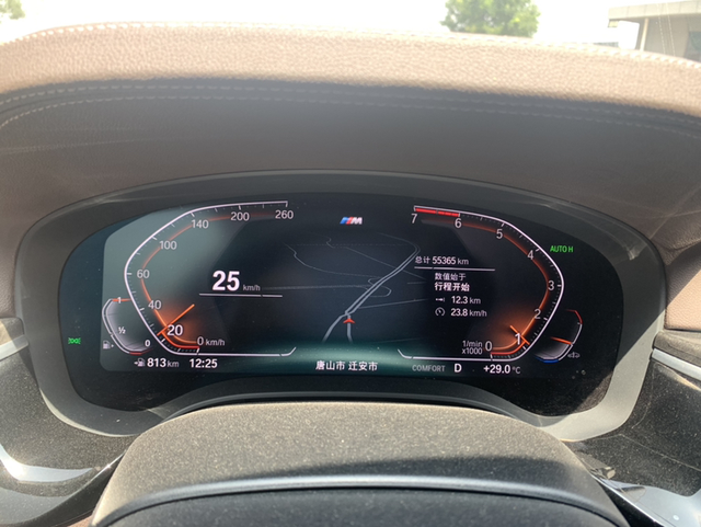 宝马525li这车行驶3年多的优缺点…21年6月份购入宝马525li运动行驶5