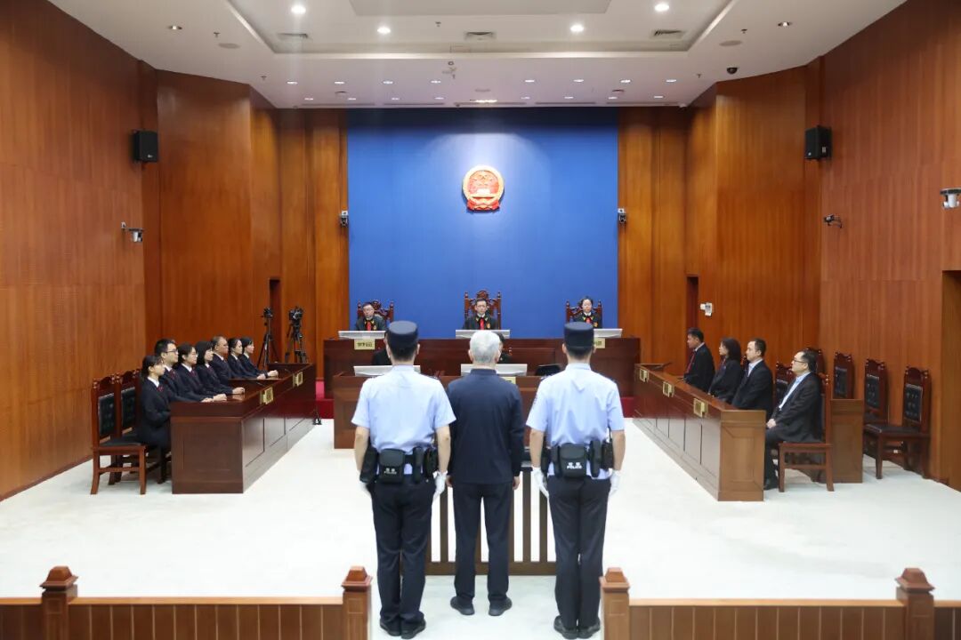 许家印, 无期徒刑!