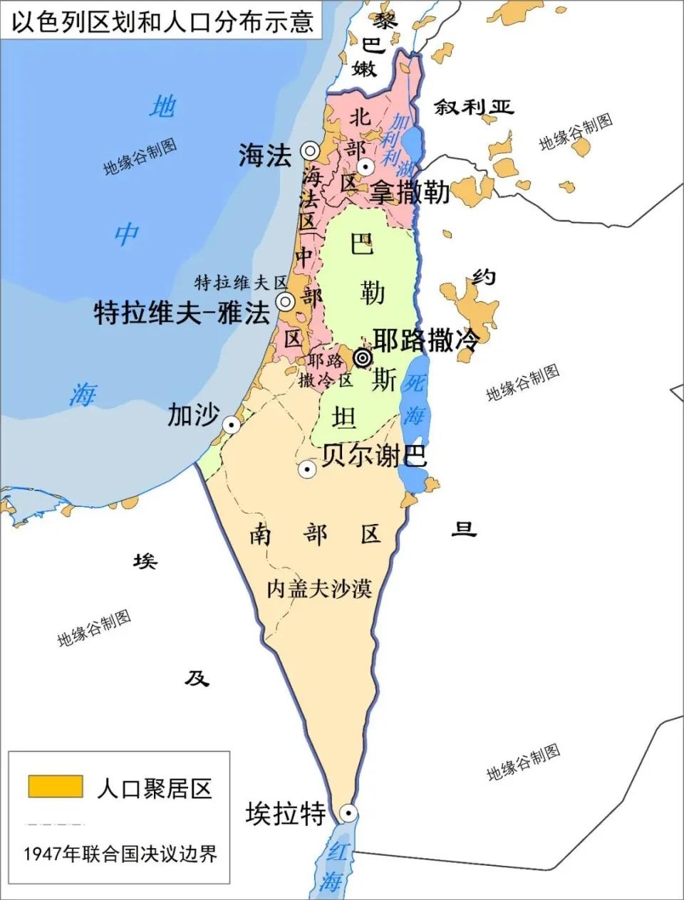 以色列：看似强大的经济背后，隐藏着脆弱的玻璃球真相