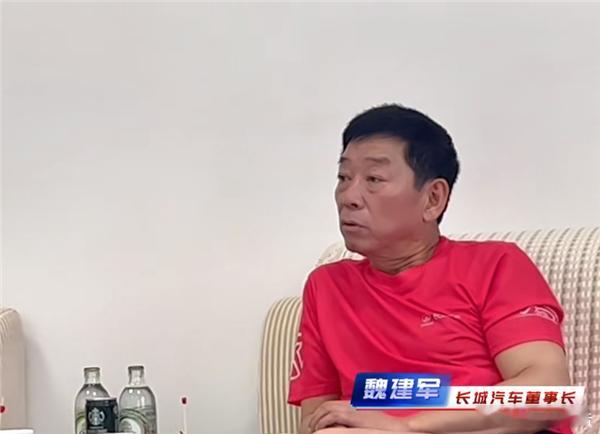 魏建军：有车企的V8发动机是别人的打标5月12日，据明镜Pro报道，在5月11日
