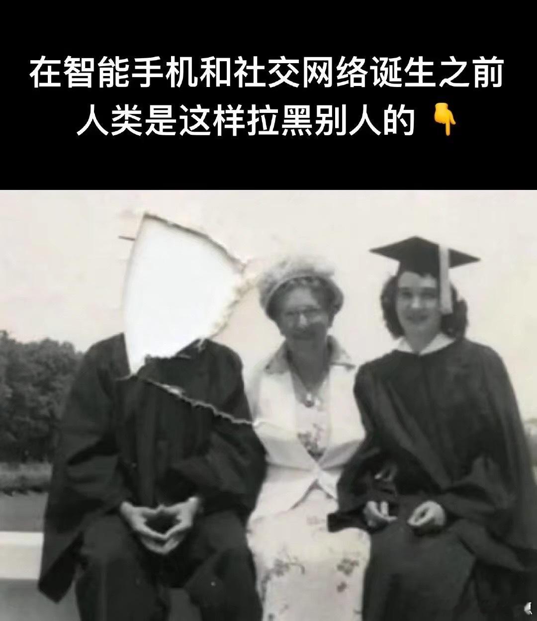 这里有两种照片