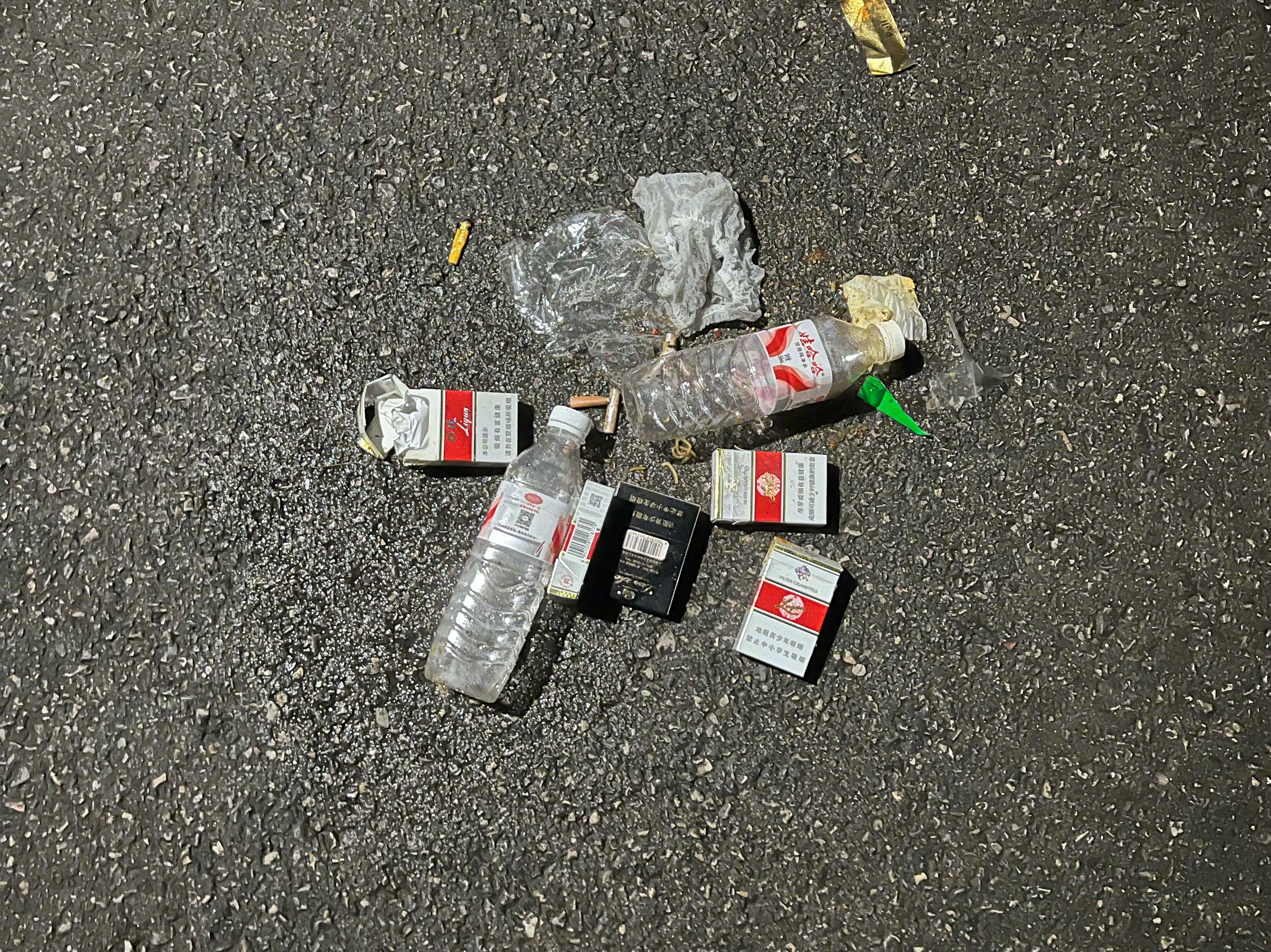 这是哪位老人家遗失的宝藏​​​