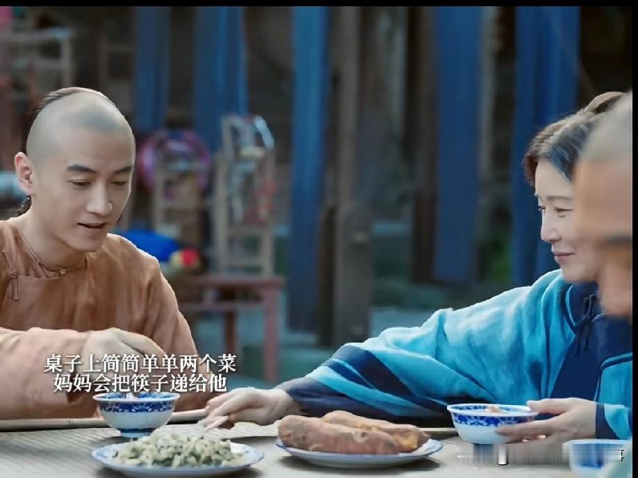 看《大生意人》这段早餐戏也太真实了吧，直接戳中安徽人的日常记忆！朋友是安徽的，说