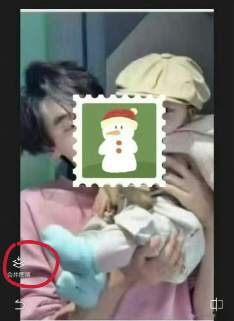 田栩宁孩子这图像是刚p好还没导出就急着发出来的，田栩宁说没有孩子，若若说没