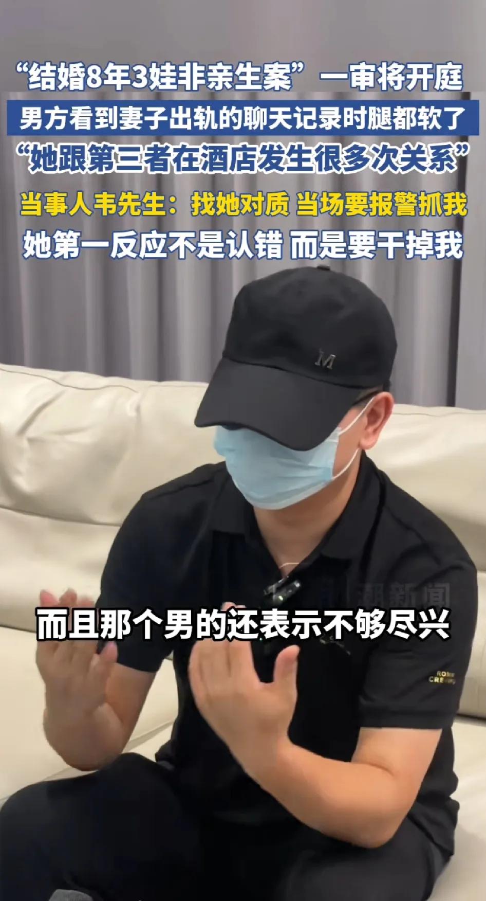 陕西汉中，少妇在看到某商场保安长的还可以，离异独居，外形条件出众，就诱惑保安多次