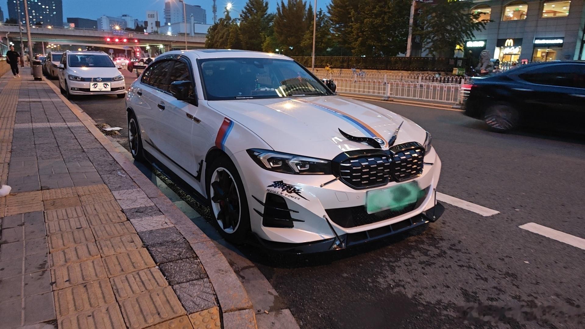 请问这种改装风格叫什么？北京