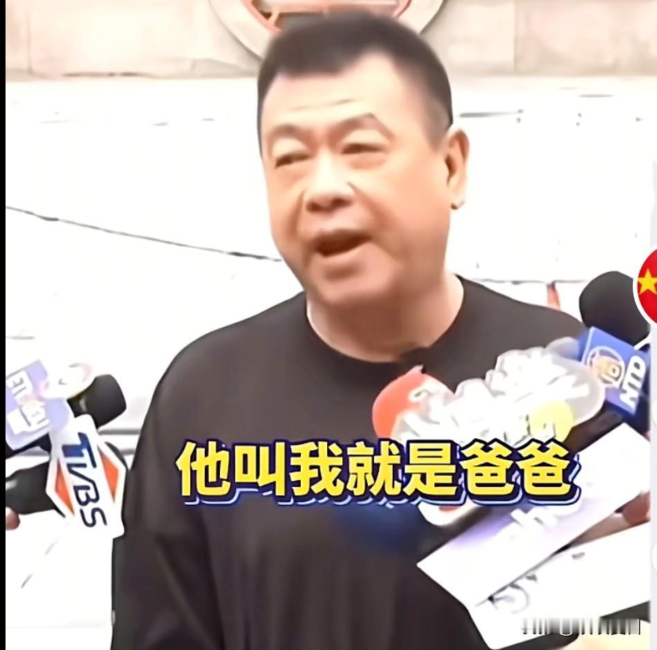 万万没想到孙德荣赴京：不是炒作因为鱼叫他“一声爸爸”见惯娱乐圈冷暖的孙