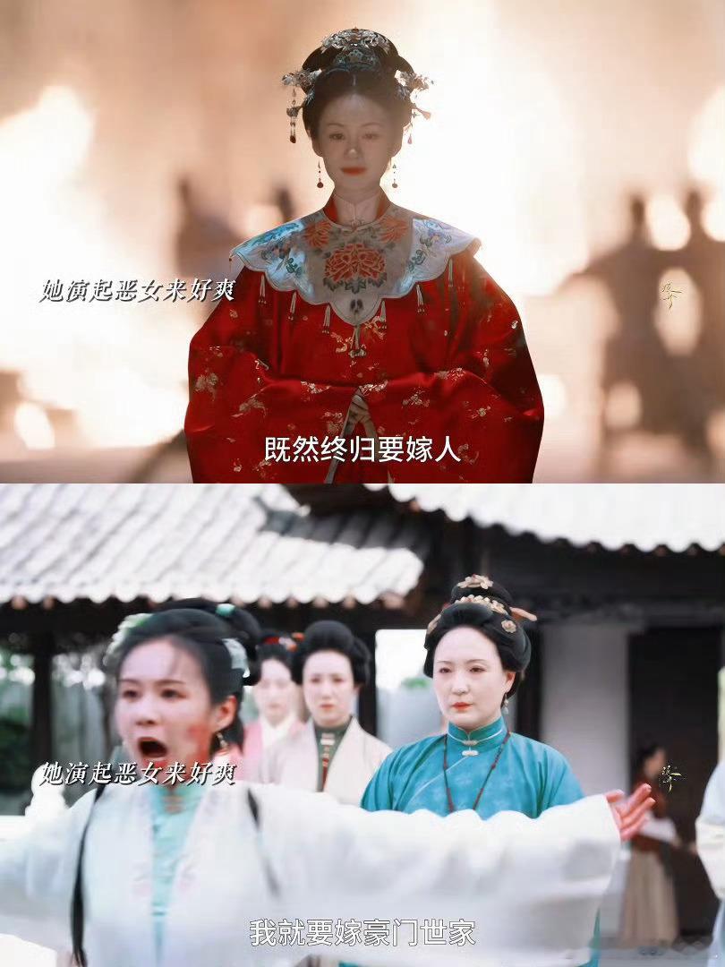 被郑合惠子哭戏骗惨了被郑合惠子在《兰香如故》里的哭戏狠狠骗到！本以为是破碎感拉满