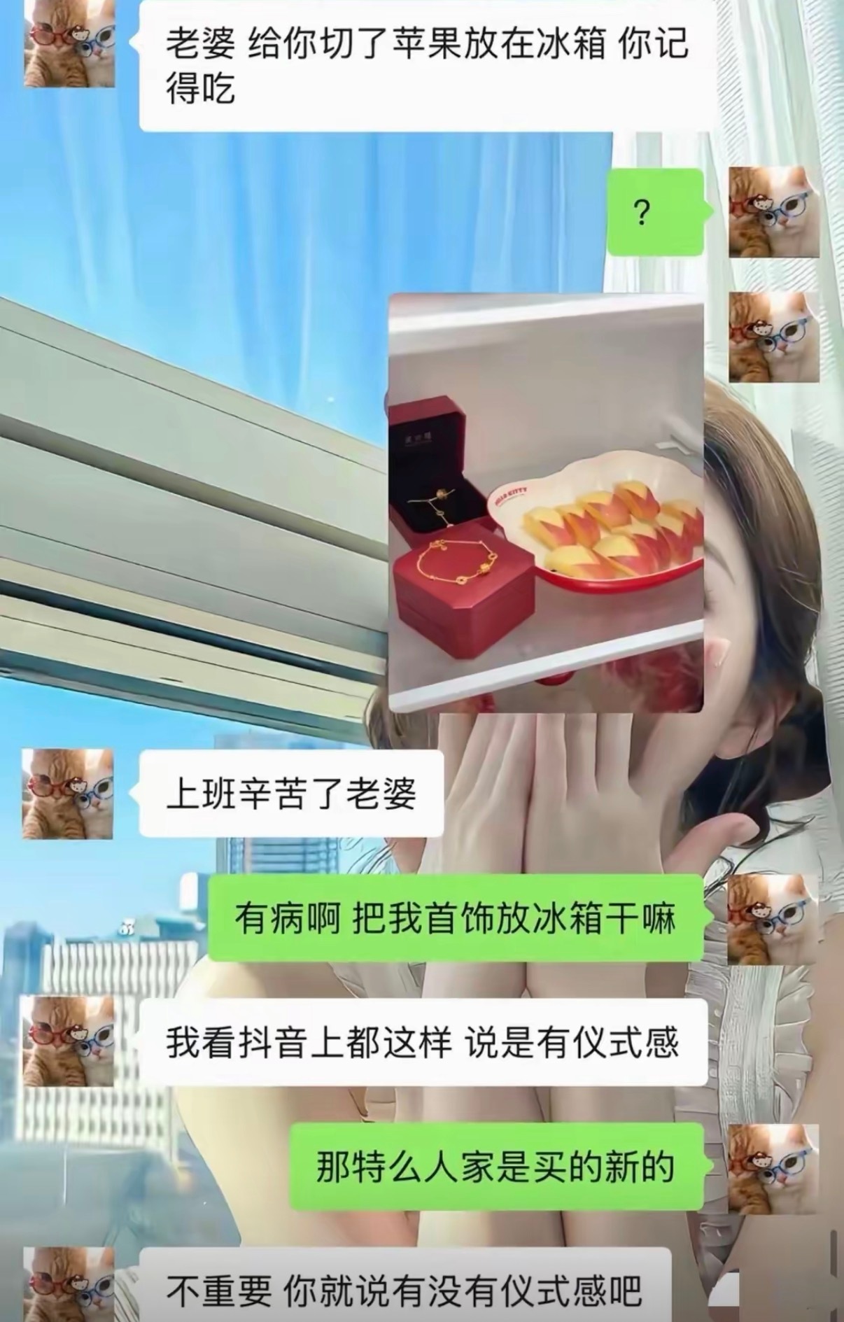 全是情绪，毫无价值