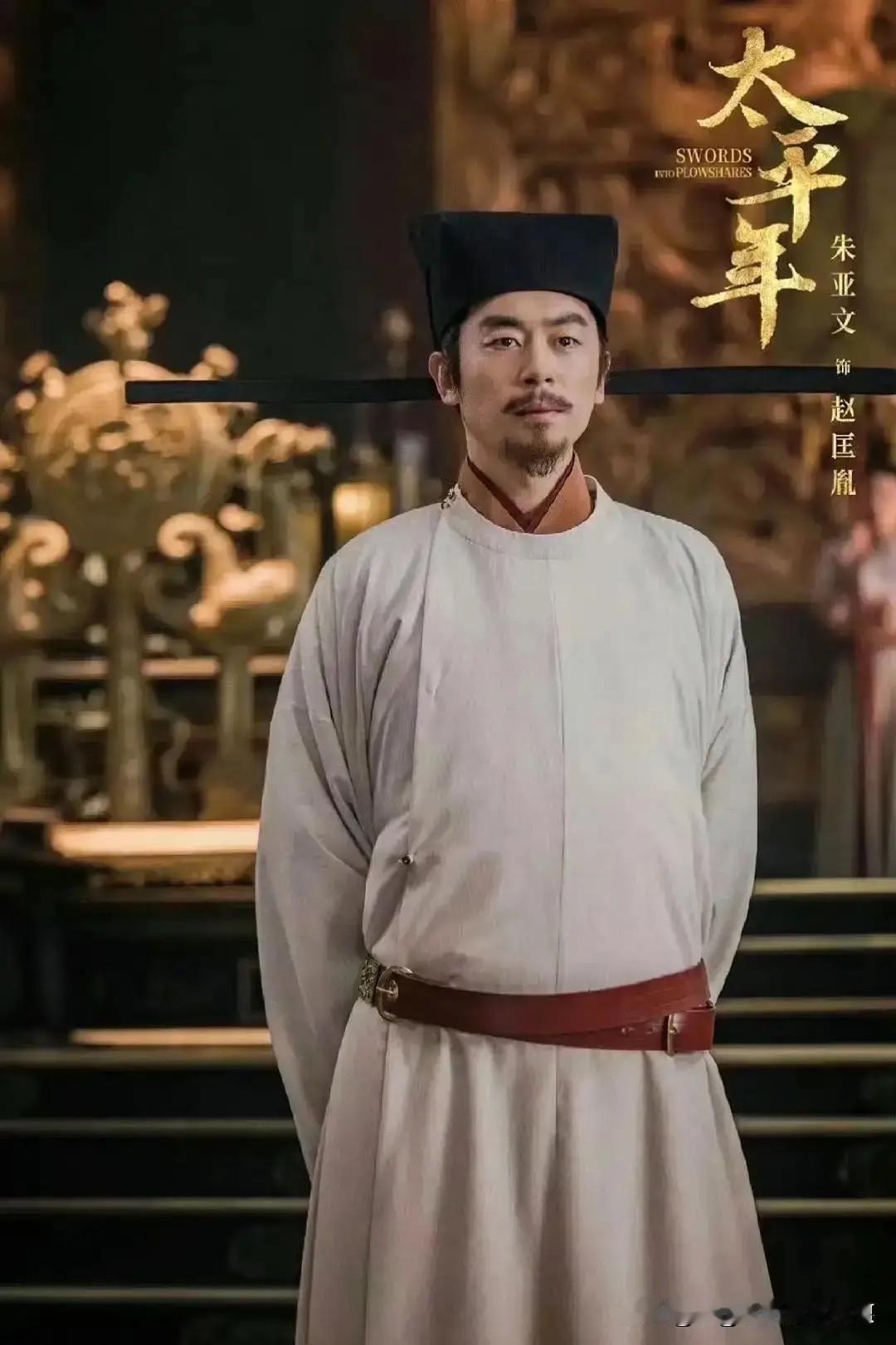 站在赵匡胤的视角，前面的梁唐晋汉周，五个短命帝国，他不知道自己的大宋，是否会成为