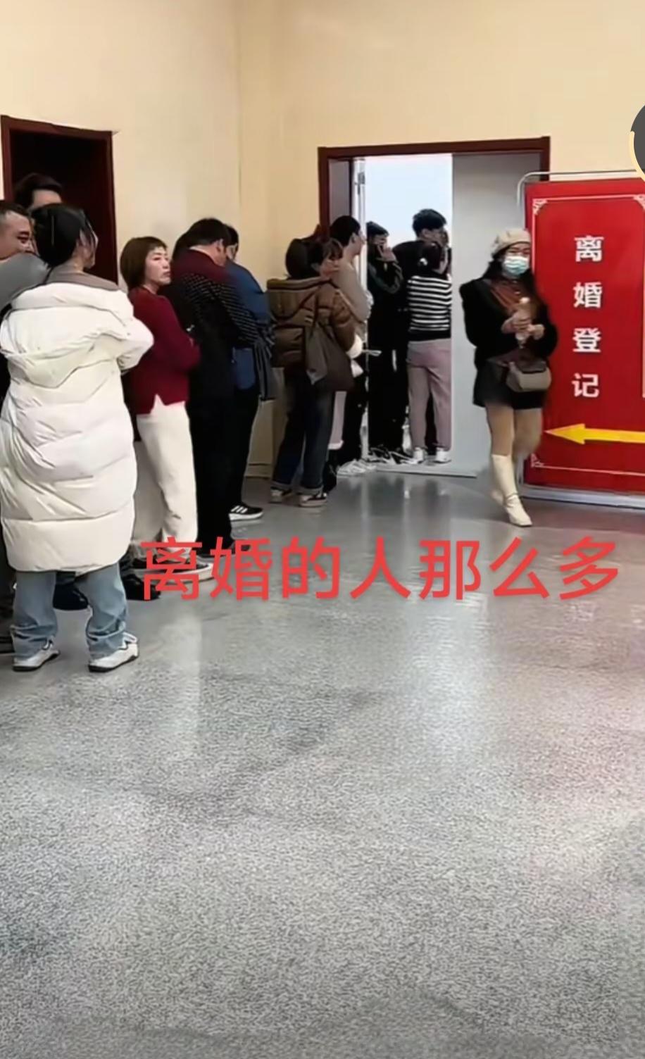 为什么？为什么？离婚的人那么多啊？离婚了日子就好起来了吗？