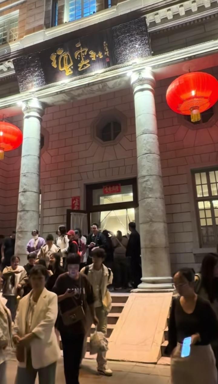 哈哈，德云社10月3日24场演出，包括相声，鼓曲，话剧。德云相声大会B组桂林站3