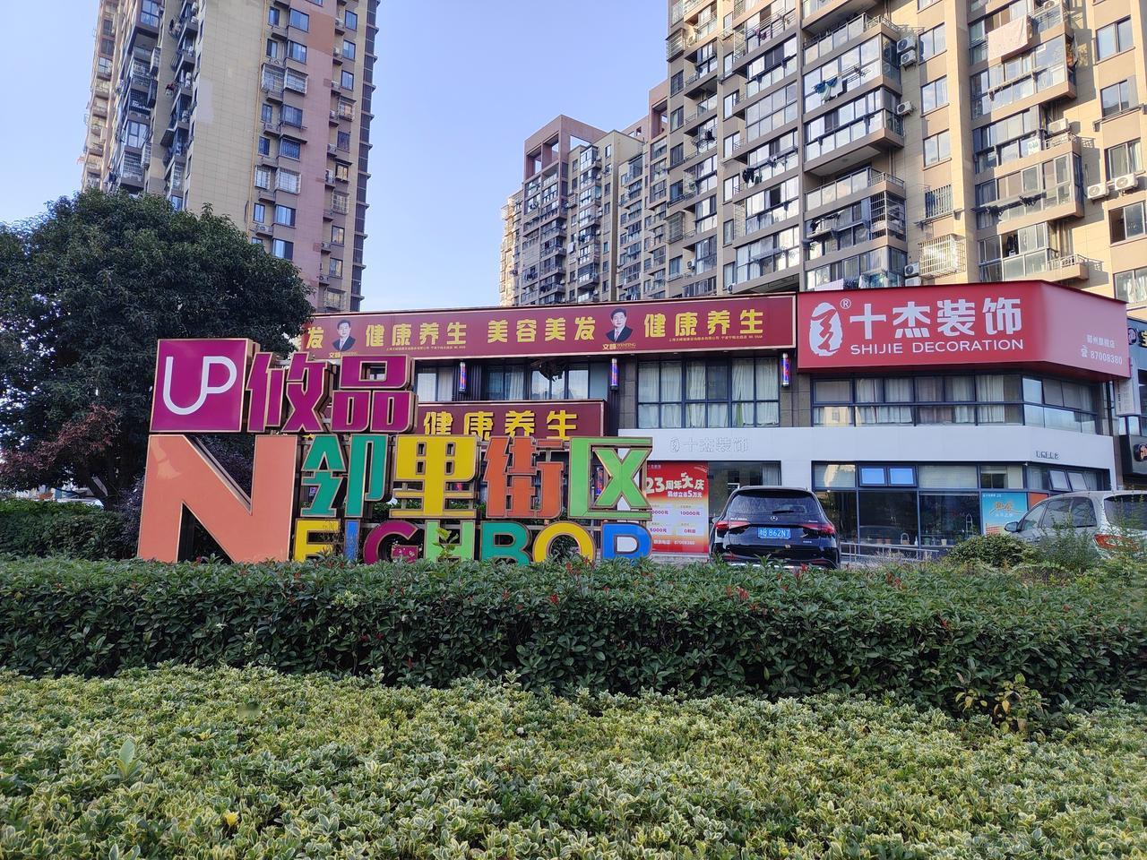 堂叔家的儿子结婚了，女方是二婚，带了一个五岁的女儿。这下，堂叔的心结也算是打开了