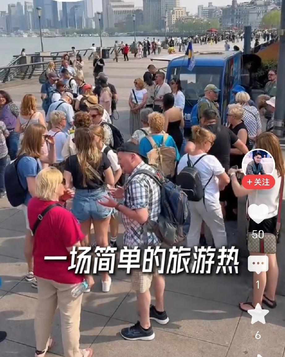 现在旅游圈彻底火了，不管是中国人出国玩，还是外国人来中国逛，热度都一路往上冲。年