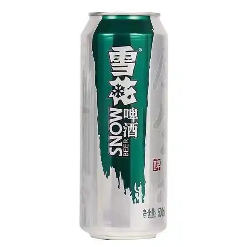 你敢卖青岛，我就断你供，这不是黑帮台词，是雪花啤酒当年抢市场的真实操作。 正