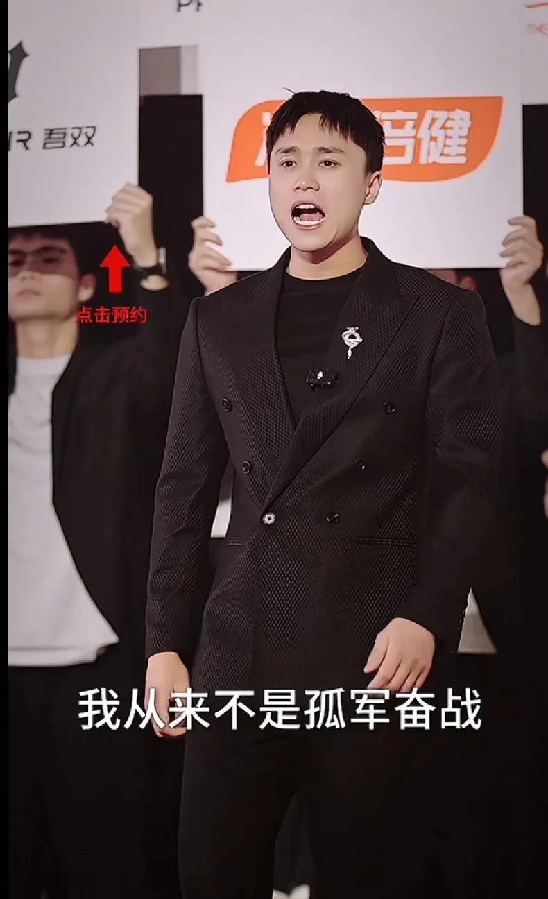 方丈连麦天津李四埋汰刘二狗给辛选当宠物，如今到了进退两难的地步，玩的远没自己高端