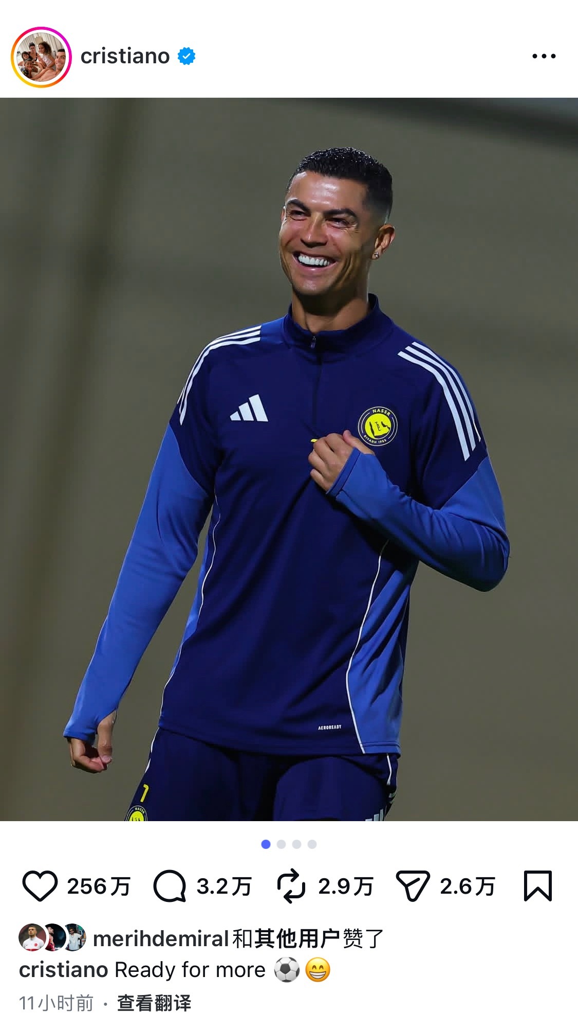 胜利为何也酷爱这种酱油滤镜🌞