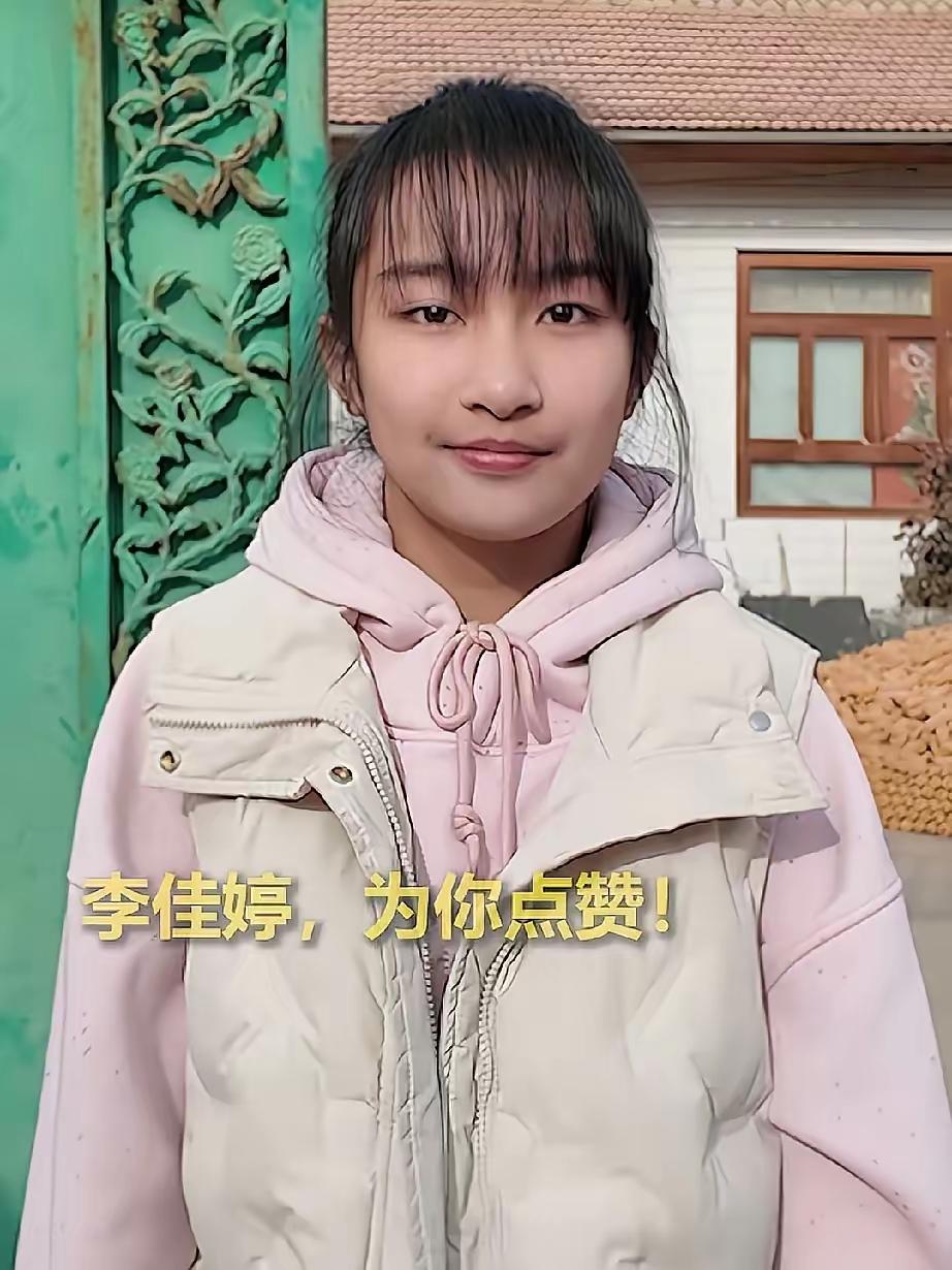 面相真是一门玄学，不信你可以看宁夏救人的李佳婷，给人的感觉端庄大气，从小就是