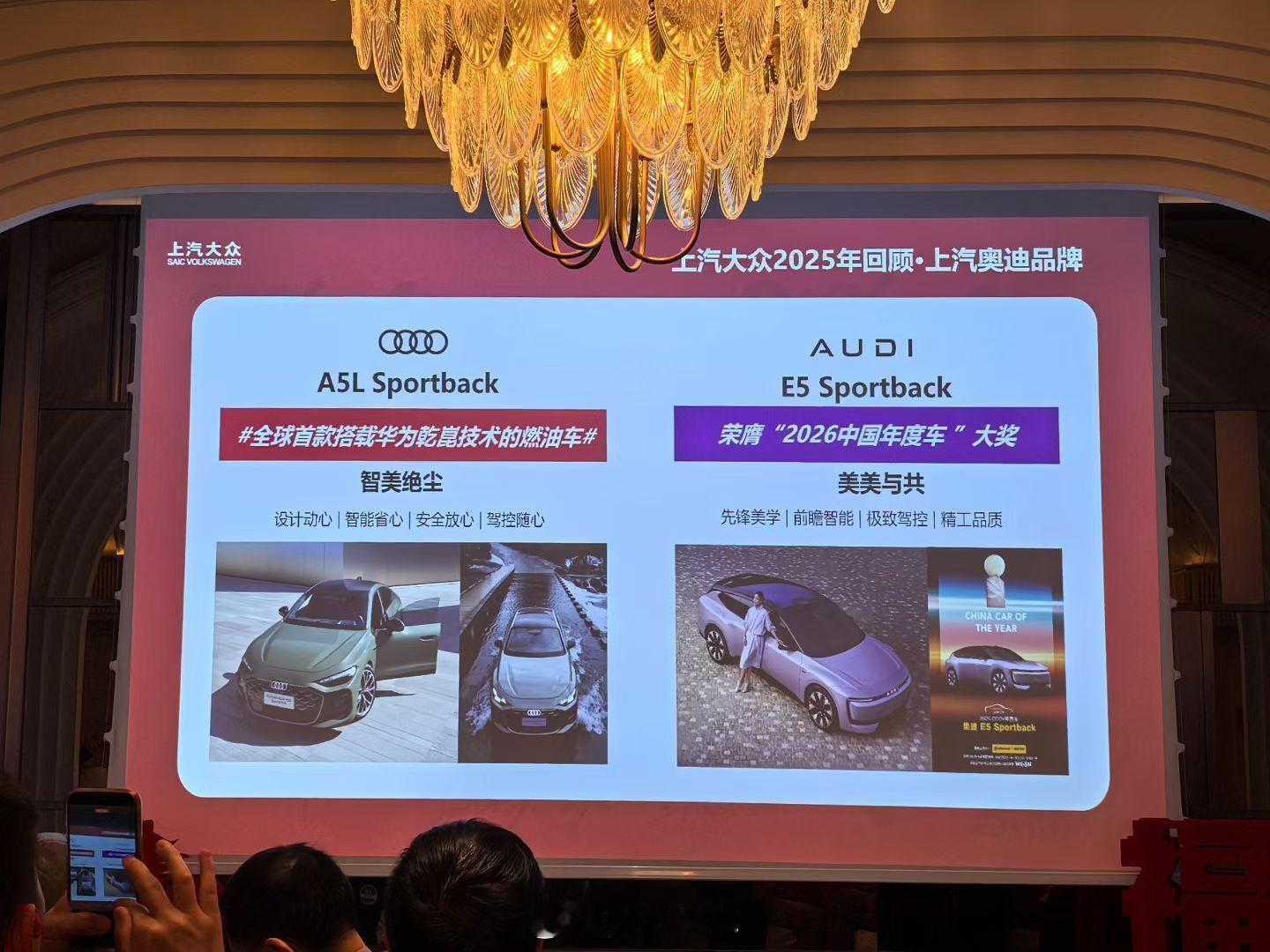 上汽大众明年重点都在这里👇新车划重点克总评车上汽大众