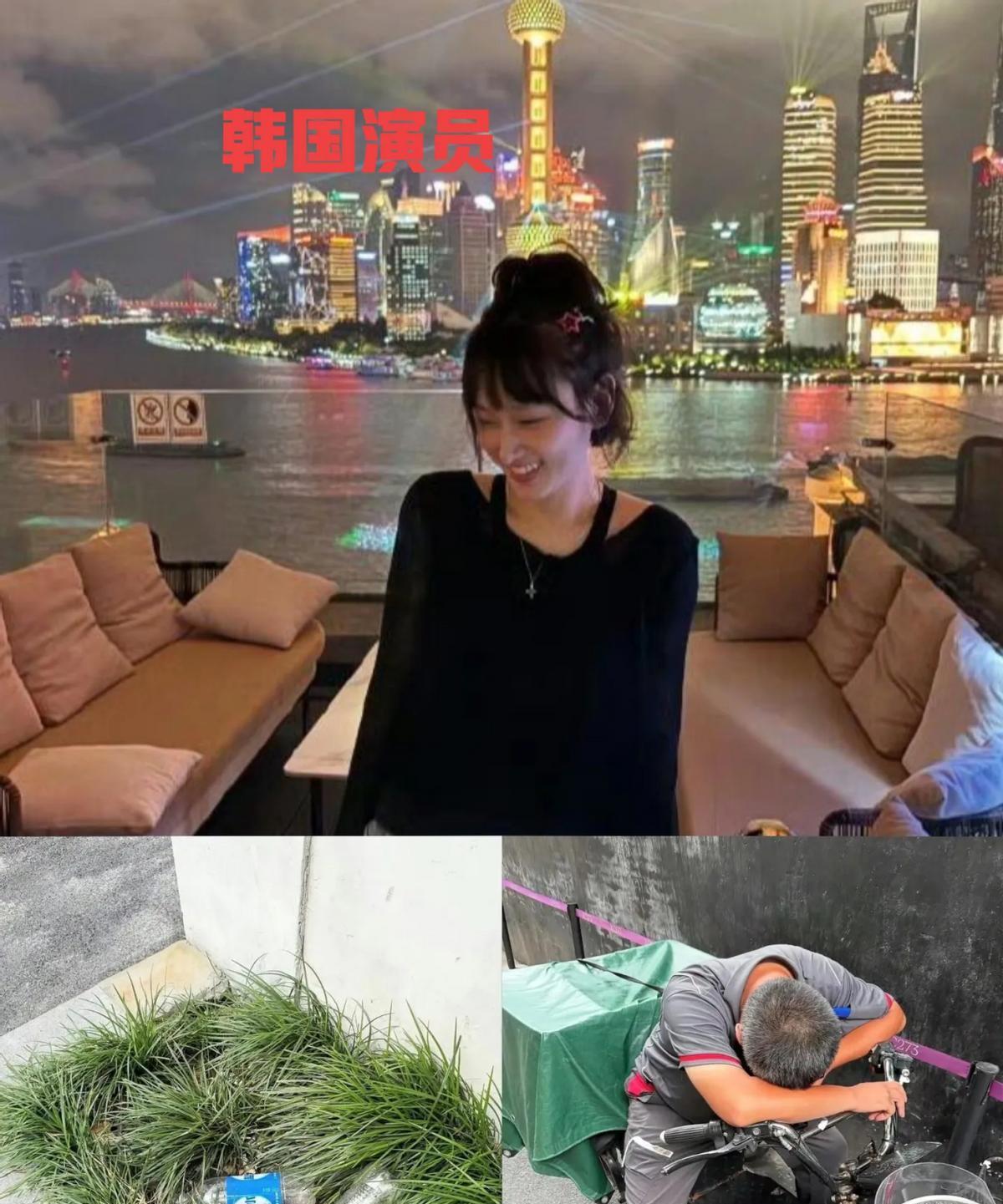 韩国人没事儿吧？韩国著名演员刘慧英来上海旅游，故意拍了街头垃圾和趴在车上休息的