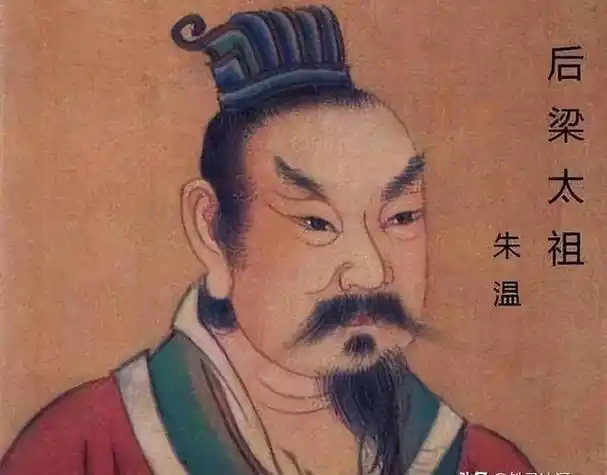 《朱温灭唐：残忍手段与唐朝的悲壮落幕》