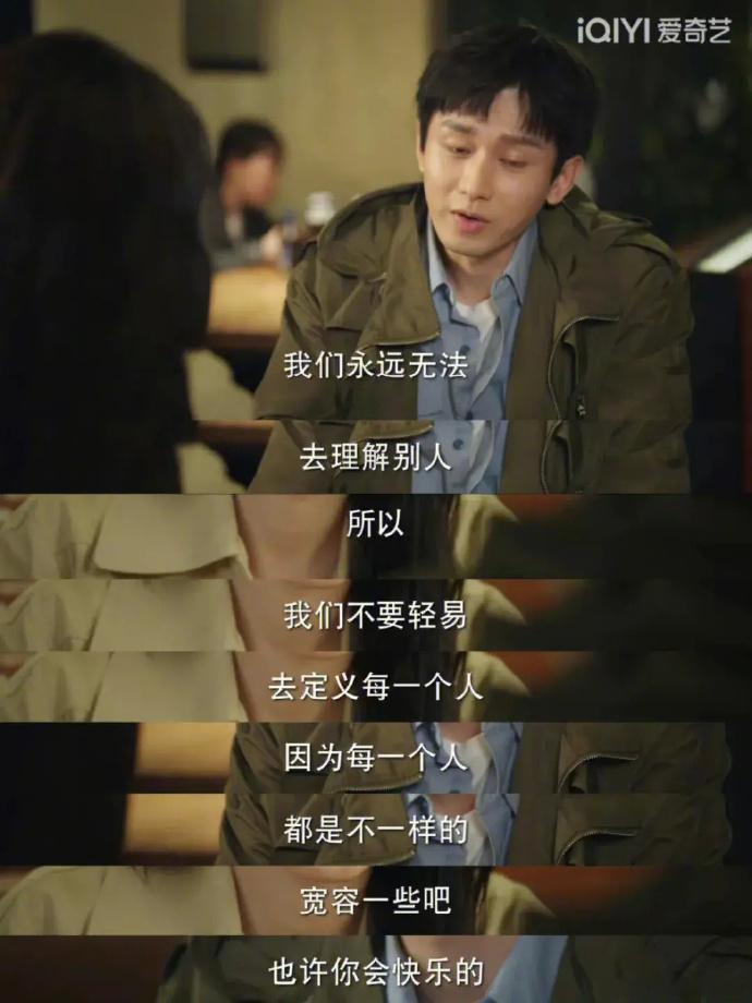 最怕的是什么就是想吵架连个人都没有