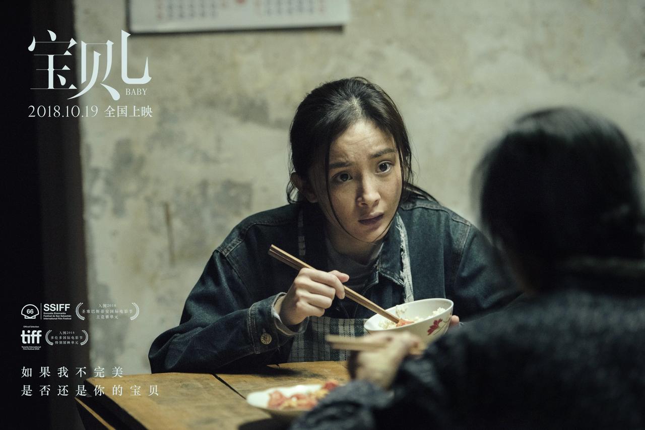 《欢迎来龙餐馆》简直是“炸场”之作！它没在海外正式上映，外网就先“炸锅”了，俄媒