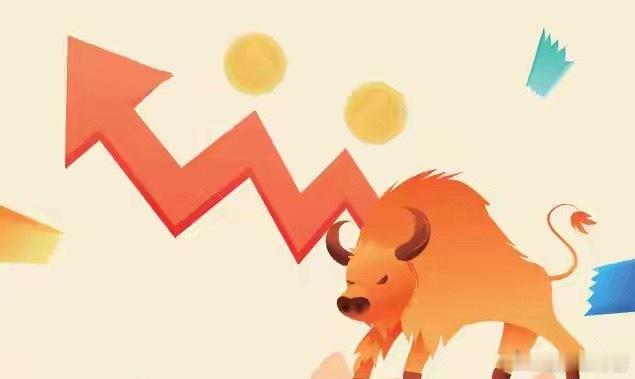 今晚2.5亿股民要超级兴奋了！！你知道是为什么吗？就在刚刚，证券市场传来2个重磅