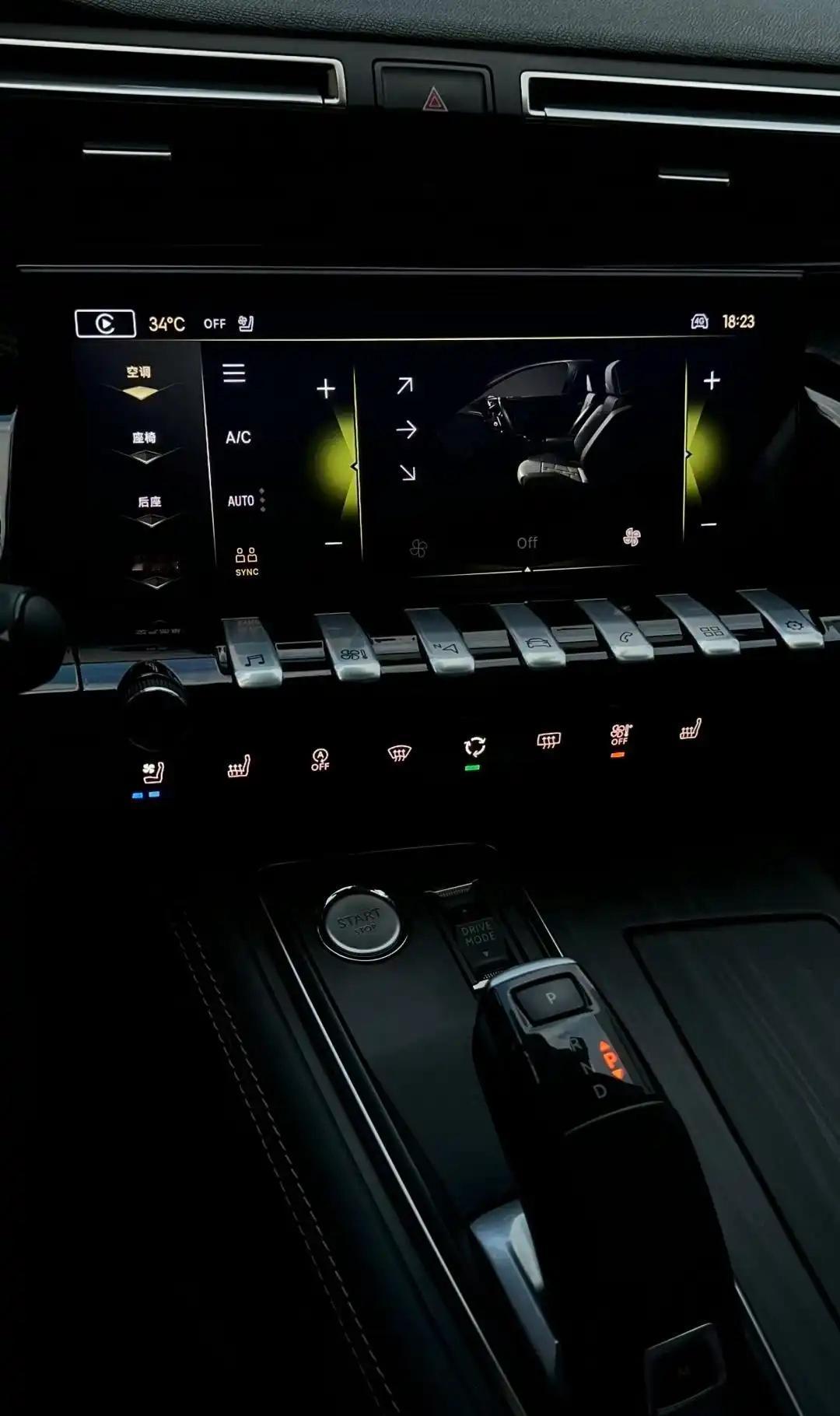 标致508L这内饰绝了！【来自懂车帝车友圈】