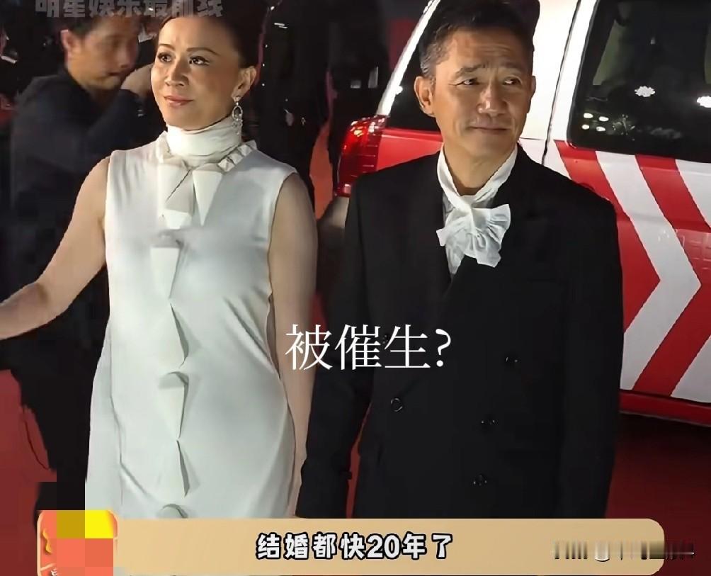 尴尬死了！60岁刘嘉玲被问怎么不生孩子！得亏是资深艺人何赛飞问，换作别人一个是