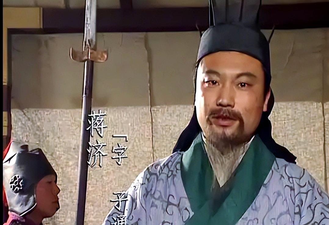 249年，司马懿诛杀大将军曹爽，太尉蒋济起了非常关键的作用，可以说蒋济就是司马懿