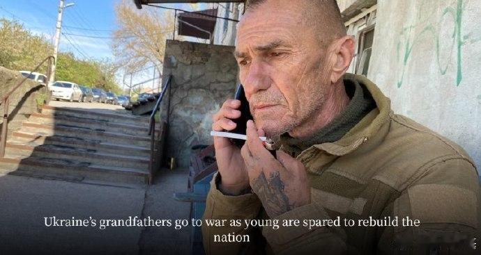 《爱尔兰时报》发文：乌克兰军队是欧洲最成熟的军队，士兵平均年龄为45岁。