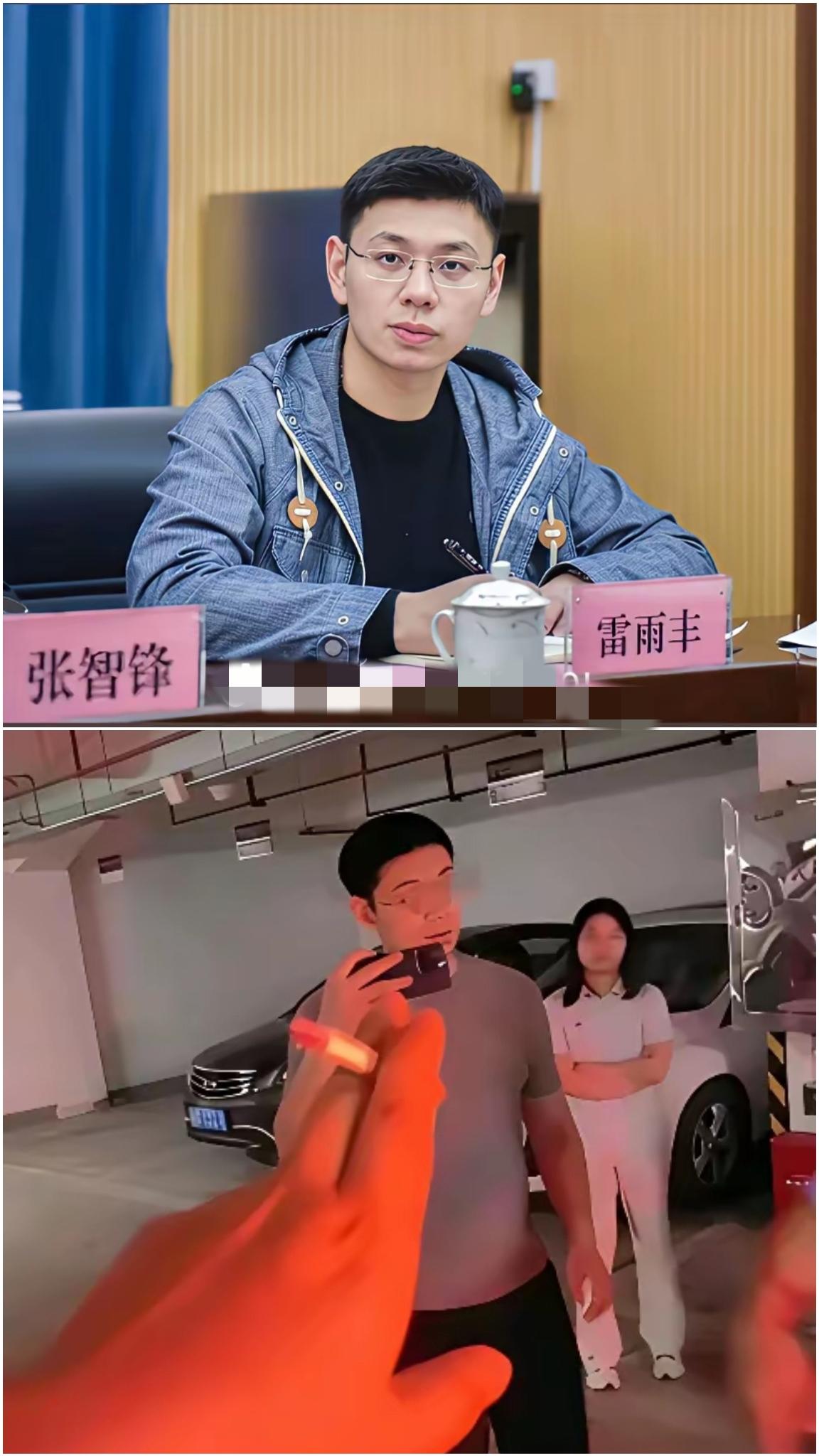 眼睛男”真容曝光，看着斯文内敛的眼镜男，没想到才是激化矛盾的关键人物，这件事