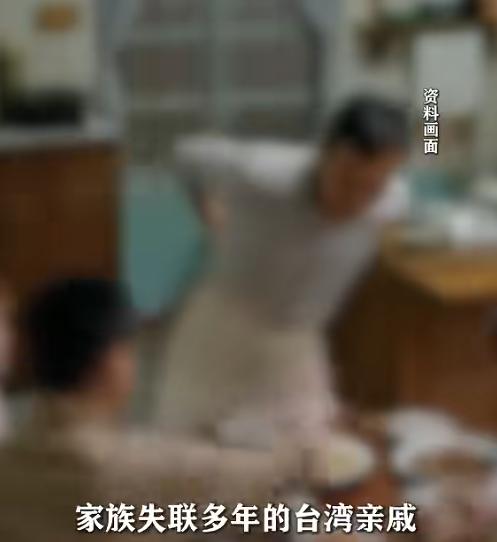 这情节比小说还离谱！7月19日报道，上海的陈先生去云南出差，清晨在泸沽湖边帮一位