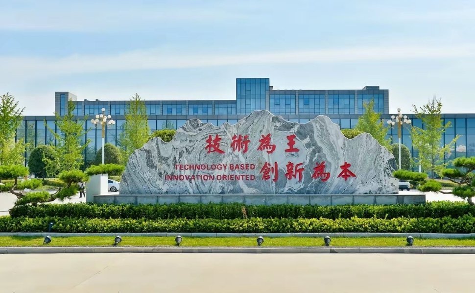 中国上市车企十强都有谁？1.比亚迪2025年营收8039.65亿元，净利润326