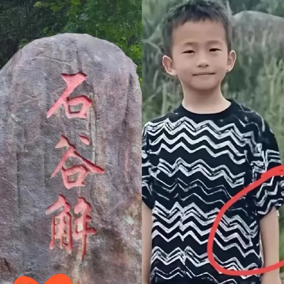 真可怜！莆田男孩尸体已经找到，这一突如其来的消息，打破了一家人平静的生活，也牵动