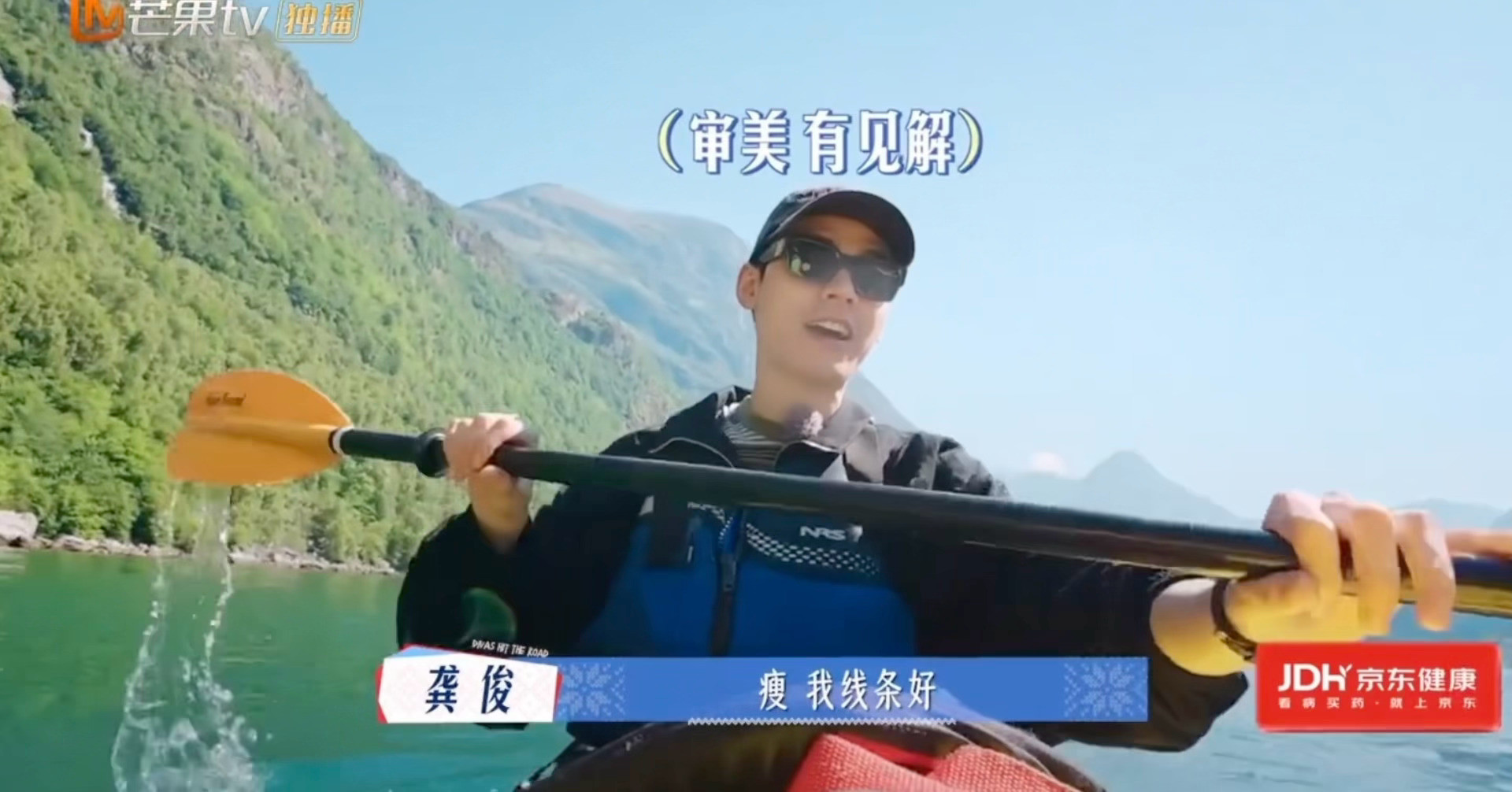 龚俊这个健身自觉！！[点赞]那姐说他健了身还那么瘦俊儿：“瘦，我线条好，我不