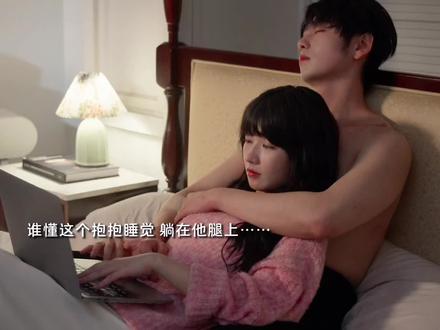 她如何征服谢辛序？纯真小奶狗的甜宠日常