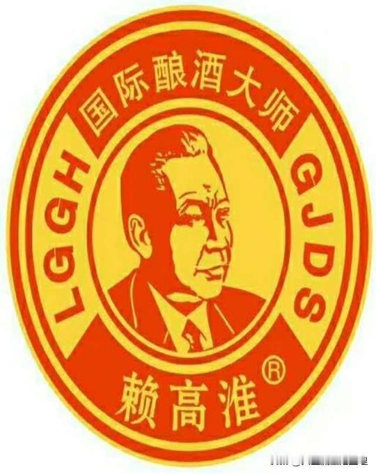 白酒行业大变局！赚钱不再只是少数渠道商的特权如果你爱喝酒、常喝酒，一定要看懂