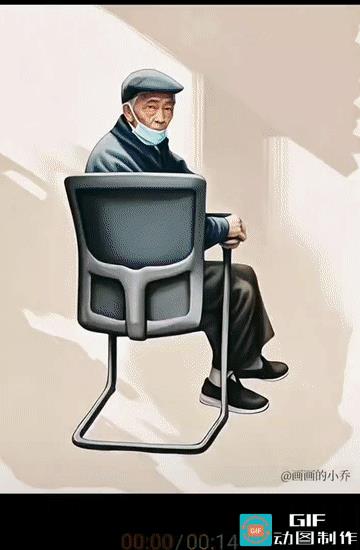 “令人气愤!”四川成都，老人拿存折到银行取钱，却被工作人员告知要实名认证，老人拿