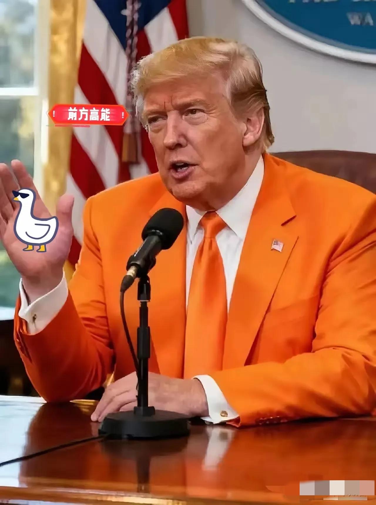 反转不断！特朗普官宣和平计划，泽连斯基热脸贴冷，乌方直接拆台？就在刚刚，特