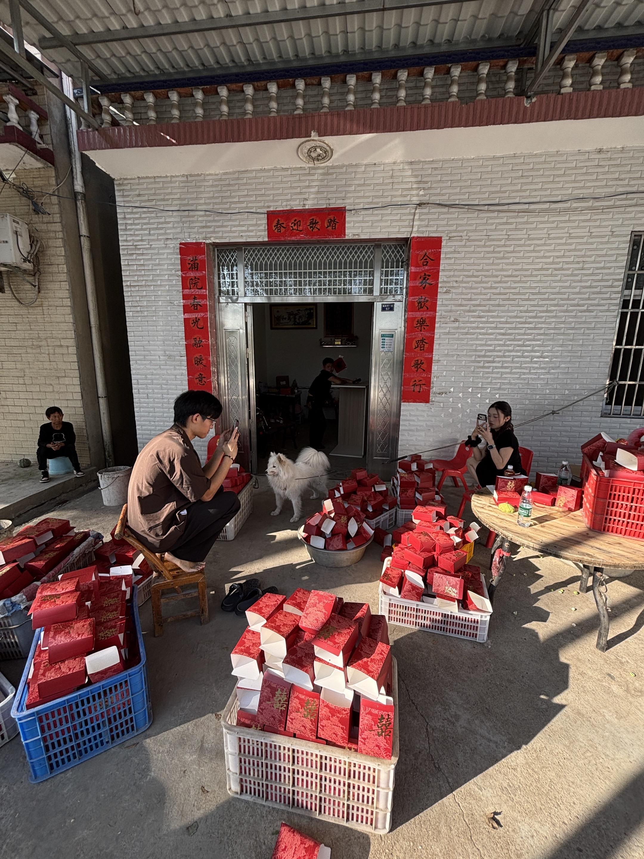 国庆结婚耍起～
