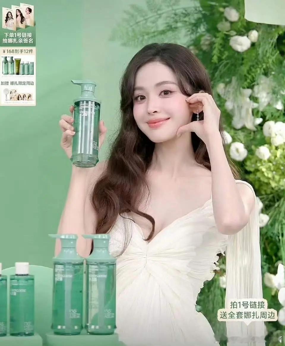 迪丽热巴VS古力娜扎，有位越努力越心酸