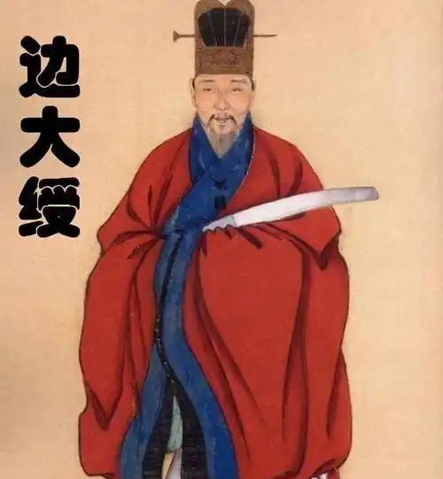 清朝人刘廷玑在《在园杂志》中记载了一件事，李自成起兵后，在其势头正盛时，其兄李自