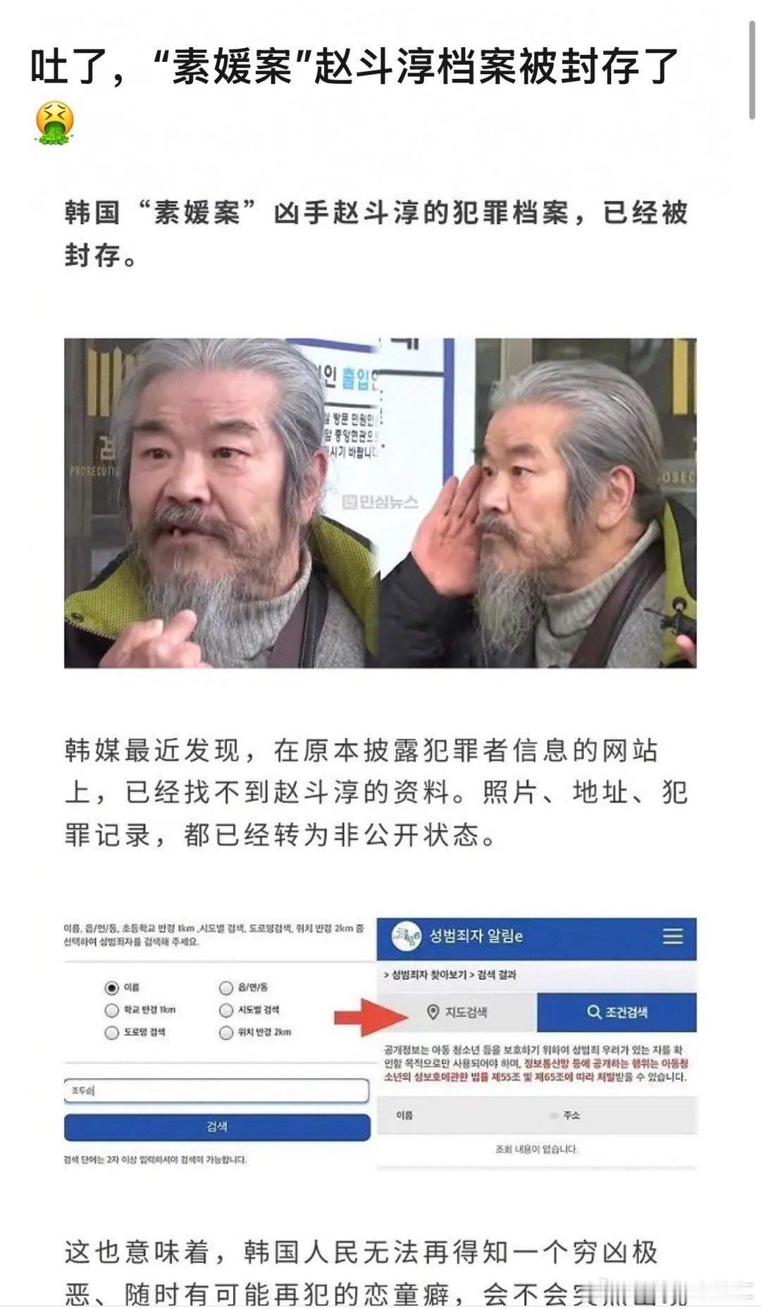 草。。。。。。。。。。。。。。