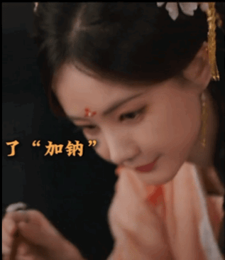 李一桐这下是真爆了被李一桐在《书卷一梦》里拍爆炸戏的花絮可爱到打滚！演宋一梦