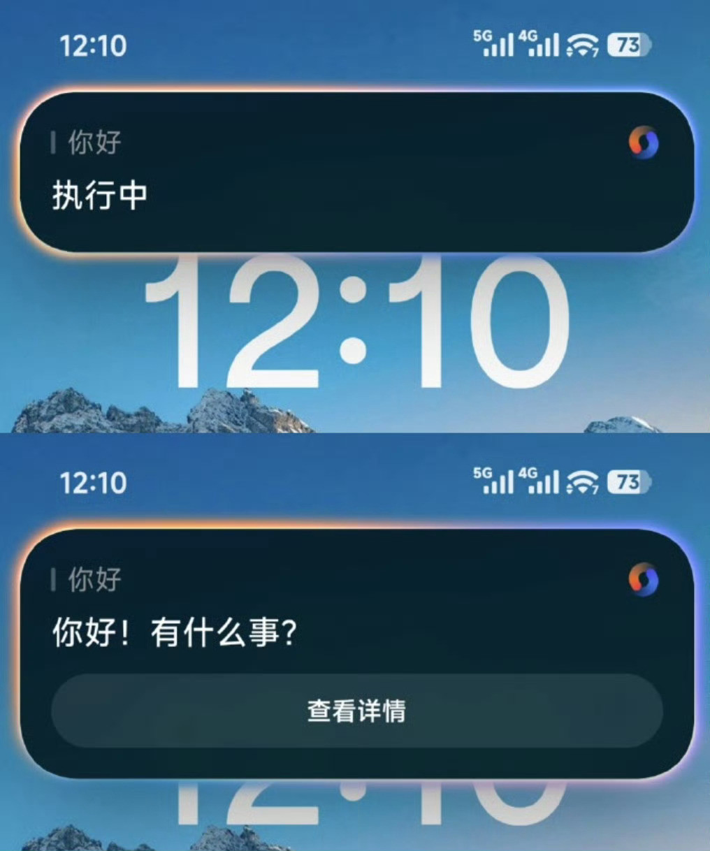 小米澎湃OS4曝光手机系统自带的AI上岛，我希望能实现以下几点需求：1、刷短视