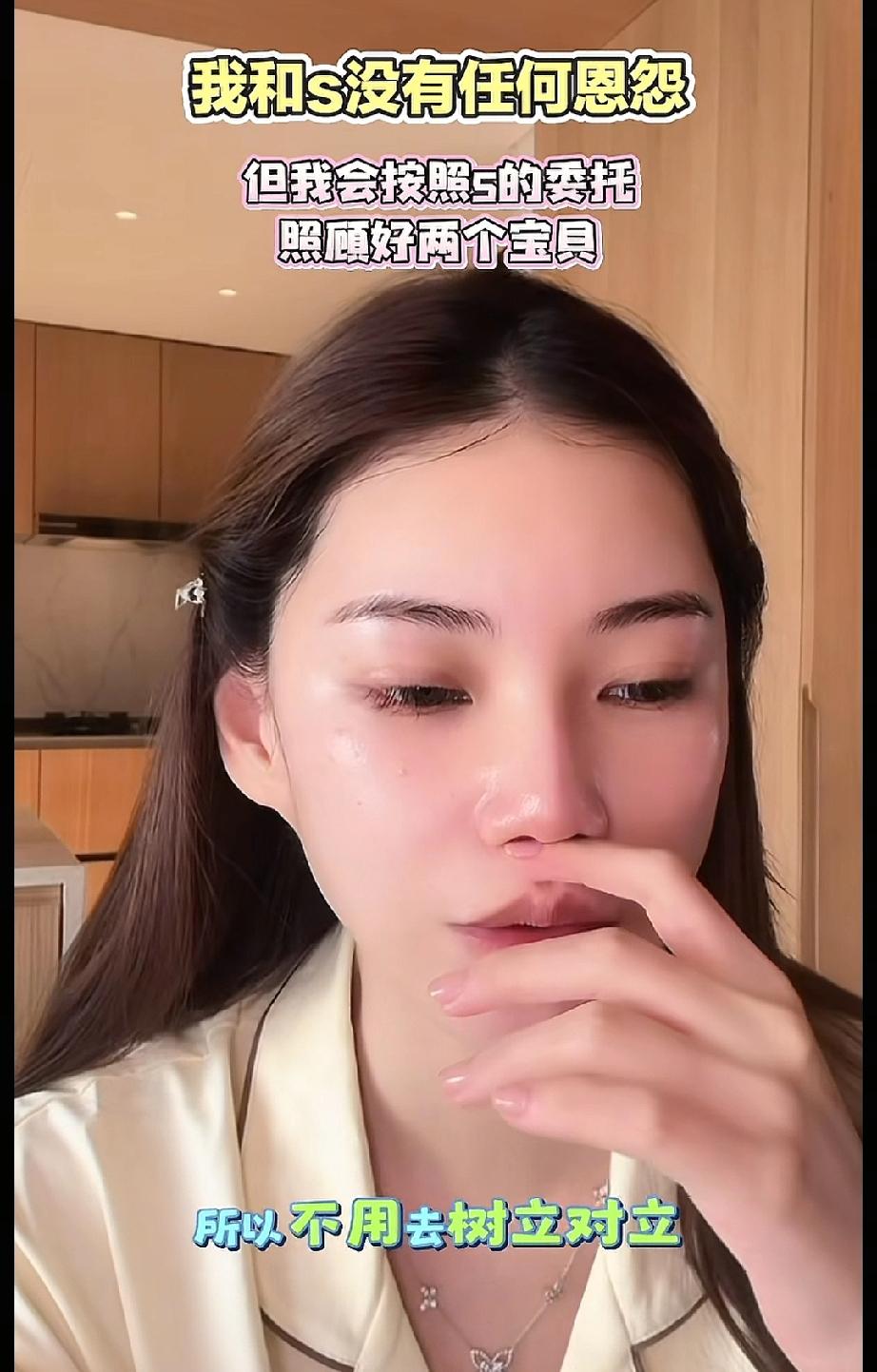 马筱梅，很有智慧马筱梅说:“不用去树立我和大S的对立，之前那些纷纷扰扰和我没关